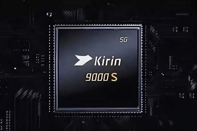 全球5G最新资讯:国产5G芯片崛起,美国封堵中国光刻机产业引担忧?