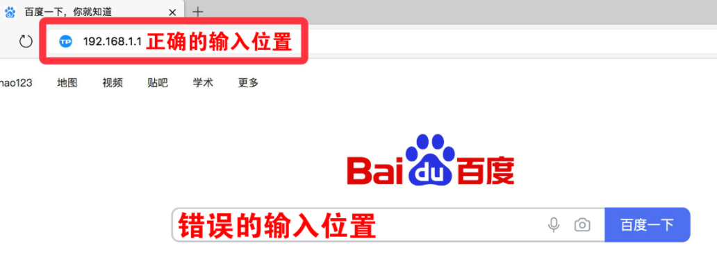 路由器怎么获取ip地址?路由器静态ip地址怎么查找?
