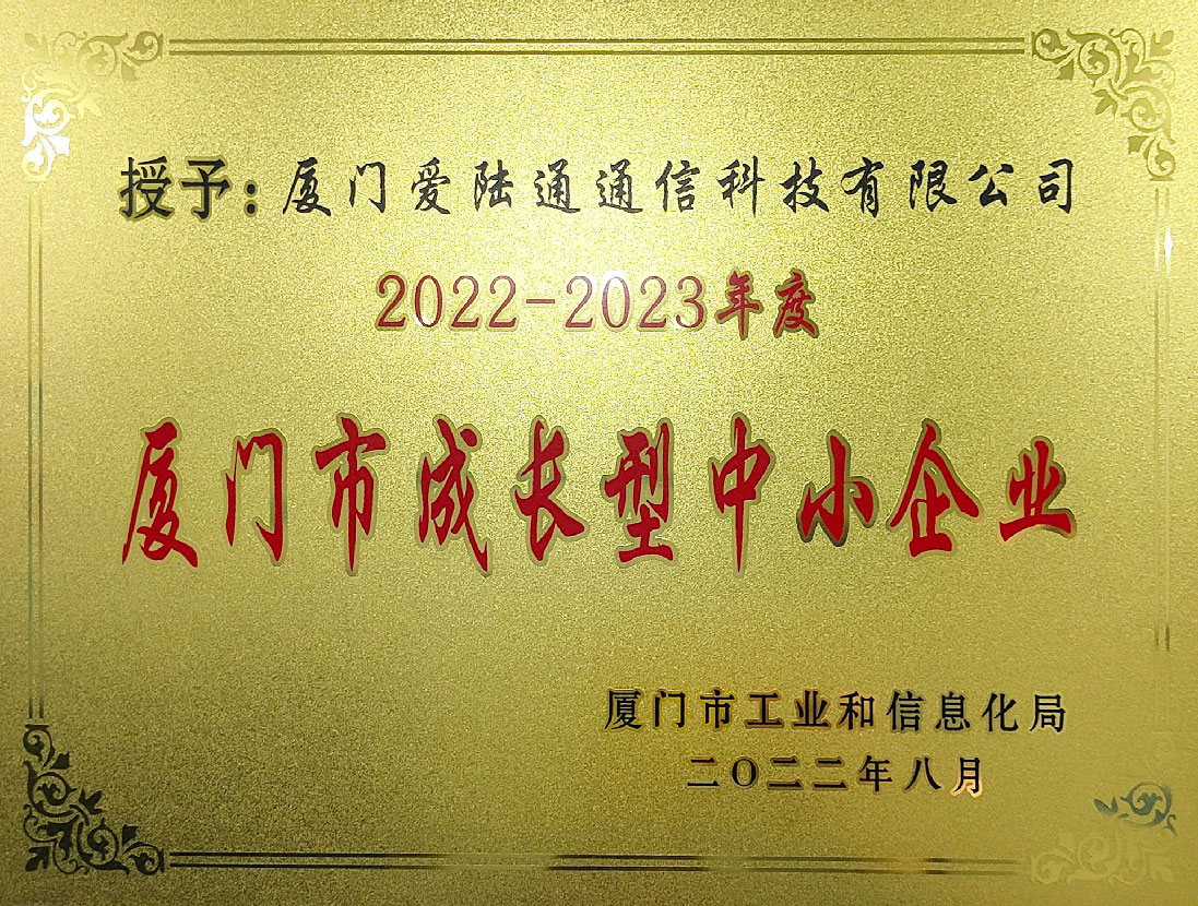 ‌工业智能网关厂商排名，工业网关品牌排行榜