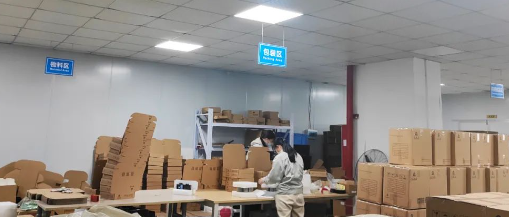 爱陆通动态:年关将至,归心似箭,但不会动摇客户寄予我们的托付,全力赶单!