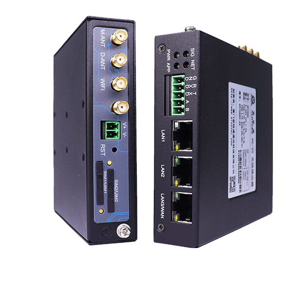 智慧园区组网解决方案